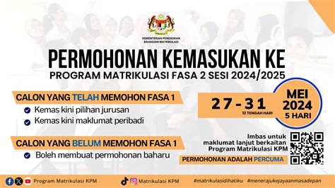 moe.gov.my.