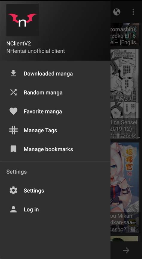 nclientv2