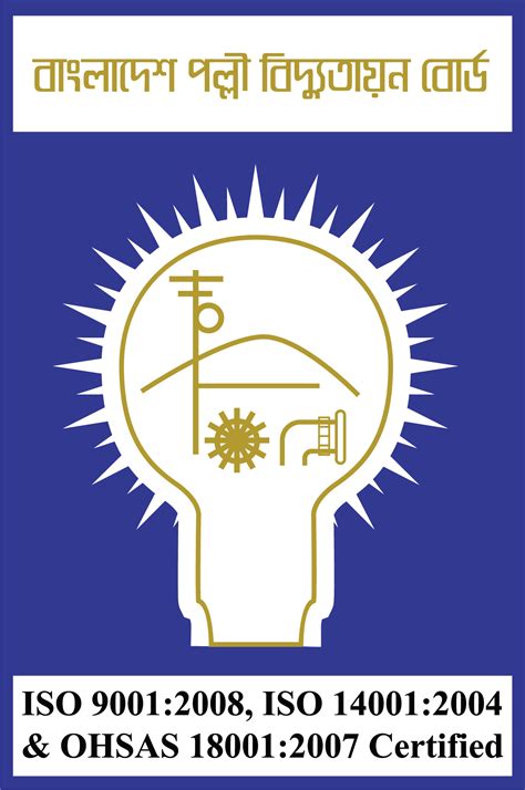 newconnection.rebpbs.com.
