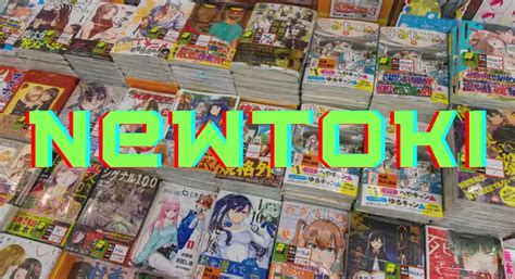 newtoki.