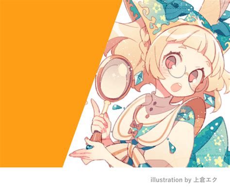 nia4294｜pixivFANBOX.