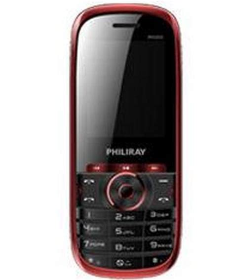 ph999