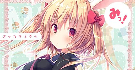 pixivFANBOX(ファンボックス).