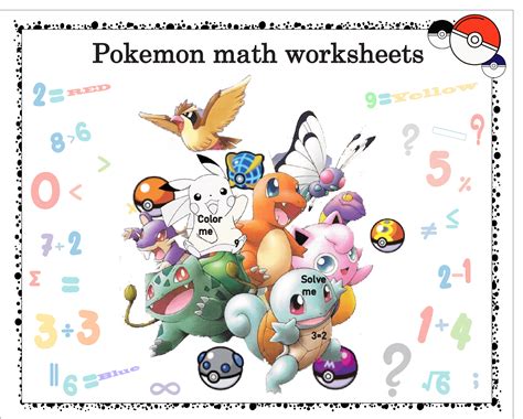 pokemonmath