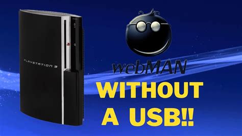 ps3webman.