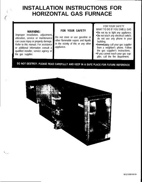pts.myrheem.com.