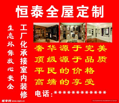 qq338metal.com.