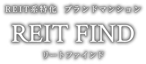 reitfind