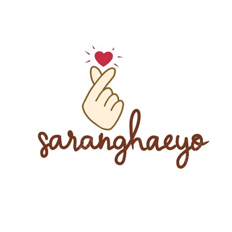 saranghaeo