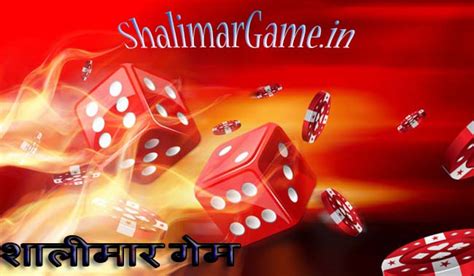shalimargame.
