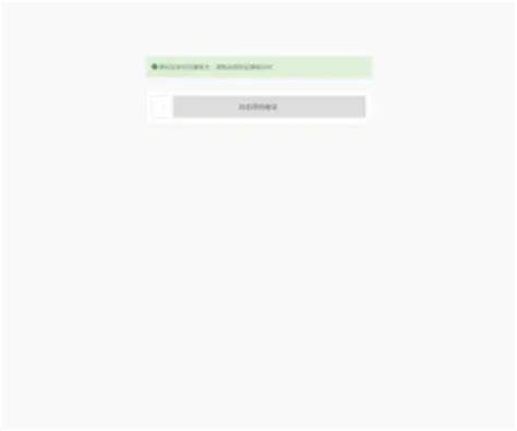 skmov.com.