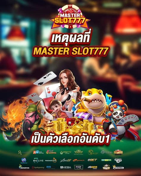 slot777vip