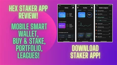 stakerapp.