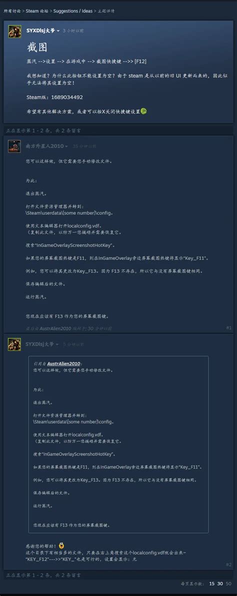 steamcommunity.com.