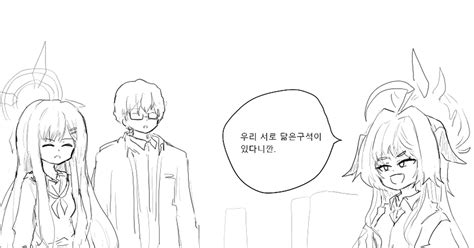 ttt만화.