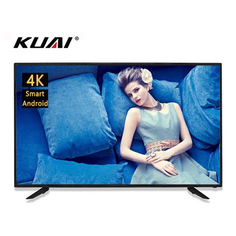 tvkuai.