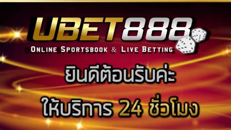 ubet888.