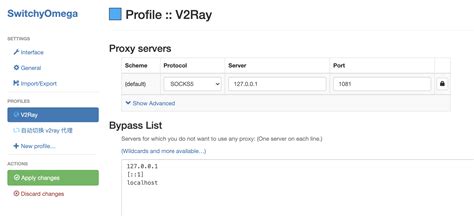 v2rayA/README.