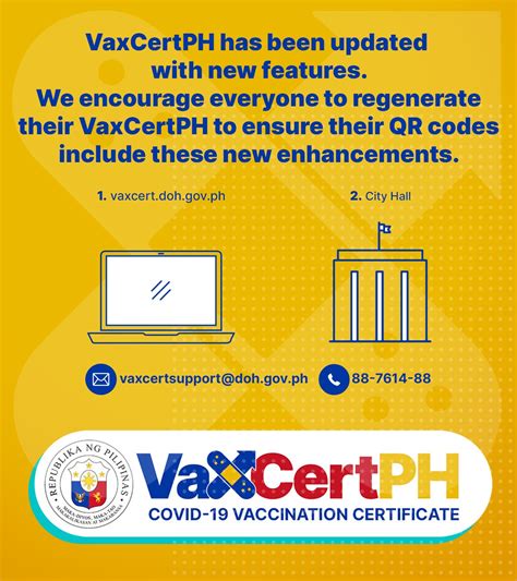 vaxcert.doh.gov.ph