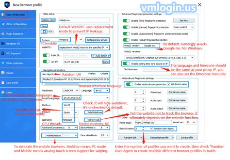 vmloginmain.