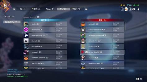 vwhex