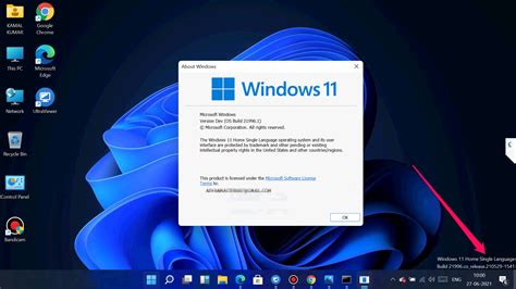 win111.