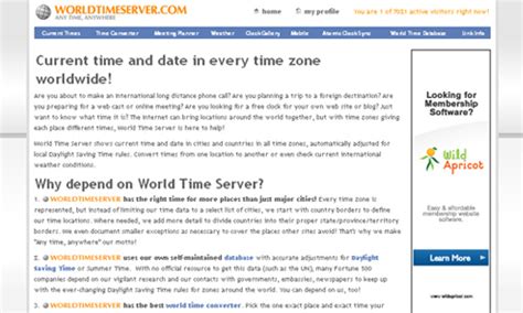 worldtimeserver