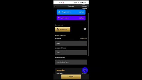 www.8mbets