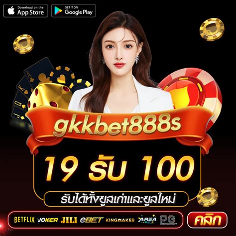 www.gkbet888