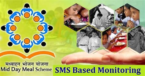 www.mdmhp.nic