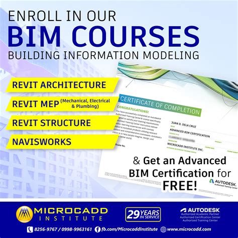 www.microcadd.com.
