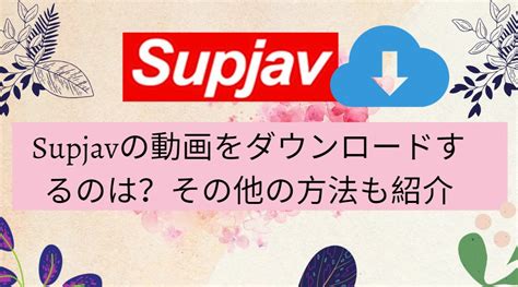 www.supjav