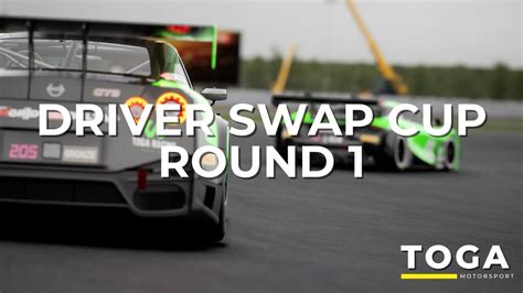 www.theswapcup.com.