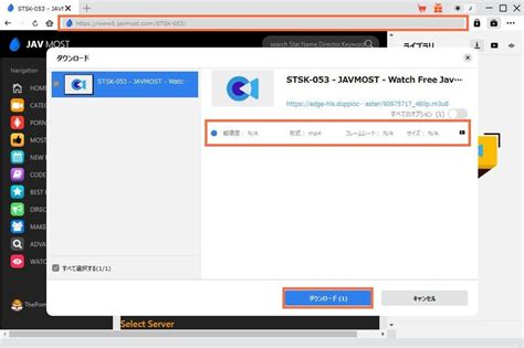www5.javmost