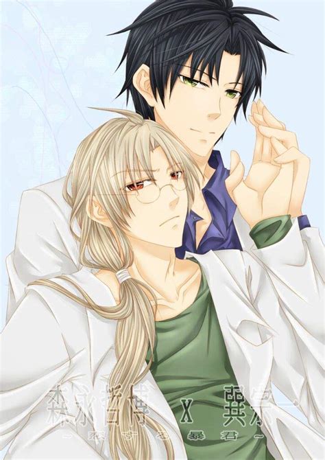 yaoimangaonli