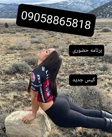 سکس.