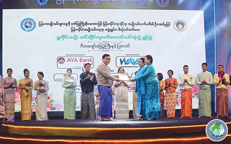 မြန်မာvk