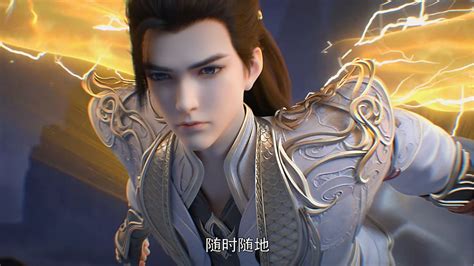 《完美世界》在线观看.