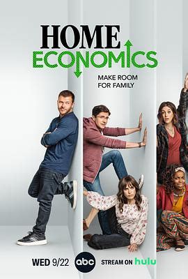 《家庭经济学第二季》Home.Economics.S02E21.720p.WEB.H26.