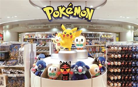 ポケモンセンター.