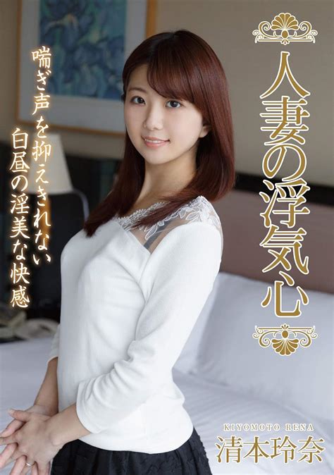 交换夫妻：变态夫妻HD中字免费在线观看.