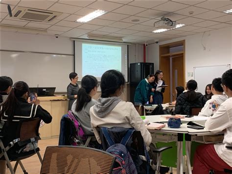 教学分享.