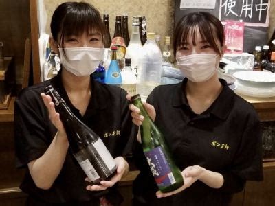 株式会社ジェメロ.