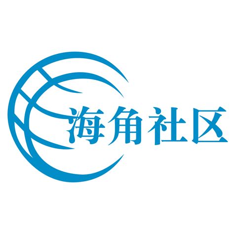 海角社区.