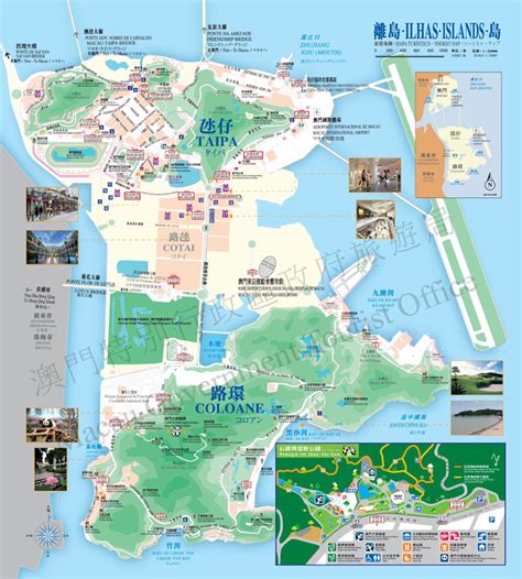 澳門網上地圖.