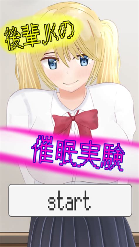 無料エロ