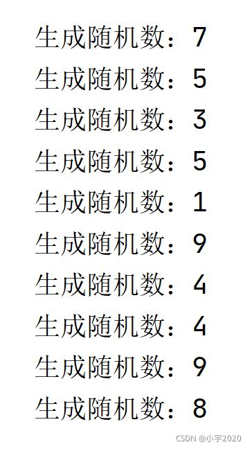 生成随机数Random.