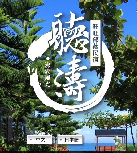能教與avhot－免費a片下載無碼有www.38kky.com｜痞客邦.