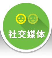 致力于亚洲市场的数字营销公司.