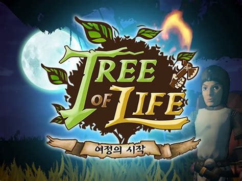 오드원게임즈.